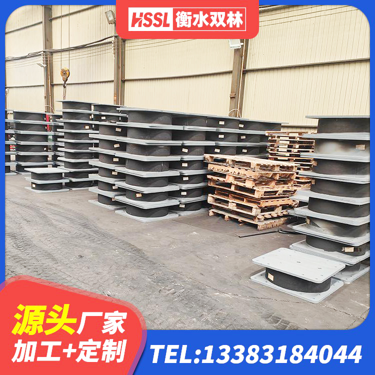 播州区房屋隔震支座多少钱 播州区建筑铅芯橡胶隔震支座LRB700-Ⅱ源头工厂 播州区LRB400铅芯橡胶隔震支座厂家电话 播州区隔震抗震支座源头工厂 - 第6张