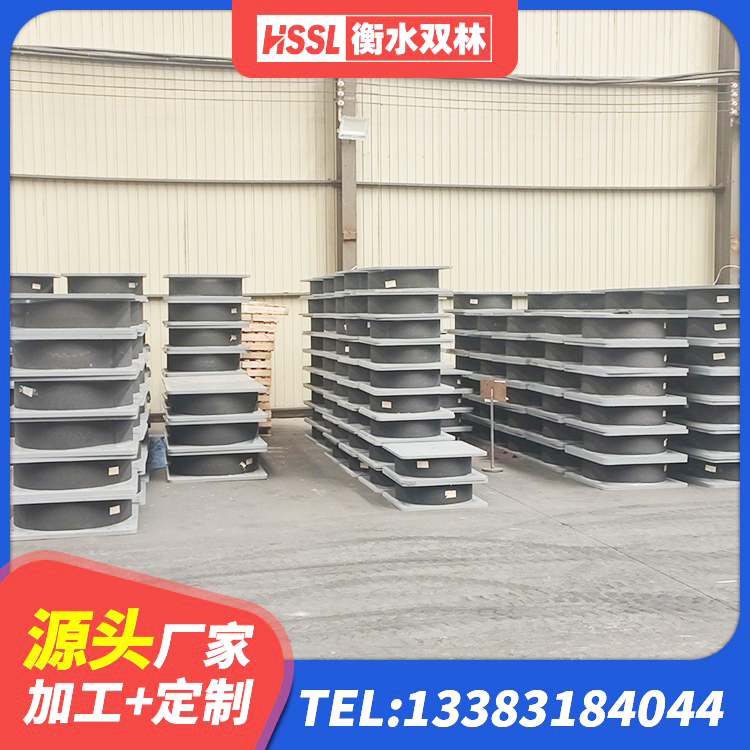 播州区LNR橡胶隔震支座700(II型)生产厂家 播州区LNR1300橡胶隔震支座厂家电话 播州区建筑高阻尼隔振橡胶隔震支座源头工厂 播州区高层隔震橡胶支座报价 - 第2张