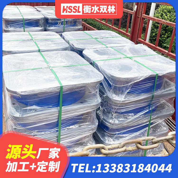 播州区楼房建筑建筑隔震支座生产厂家 播州区LNR900天然隔震支座什么价格 播州区LNR1200建筑隔震支座 播州区LNR橡胶隔震支座D700源头工厂 - 第1张