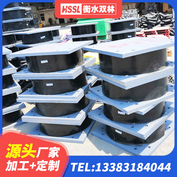 播州区LRB隔震支座900(II型)厂家 播州区LRB300铅芯支座多少钱 播州区LRB1000橡胶隔震支座源头工厂 播州区HDR800高阻尼橡胶隔震支座什么价格 - 第7张