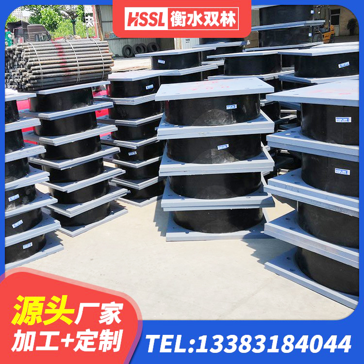 播州区LRB铅芯隔震支座厂家电话 播州区建筑水平力隔震支座生产厂家 播州区II型LRB铅芯橡胶隔震支座 播州区LNR500天然橡胶隔震支座生产厂家 - 第5张