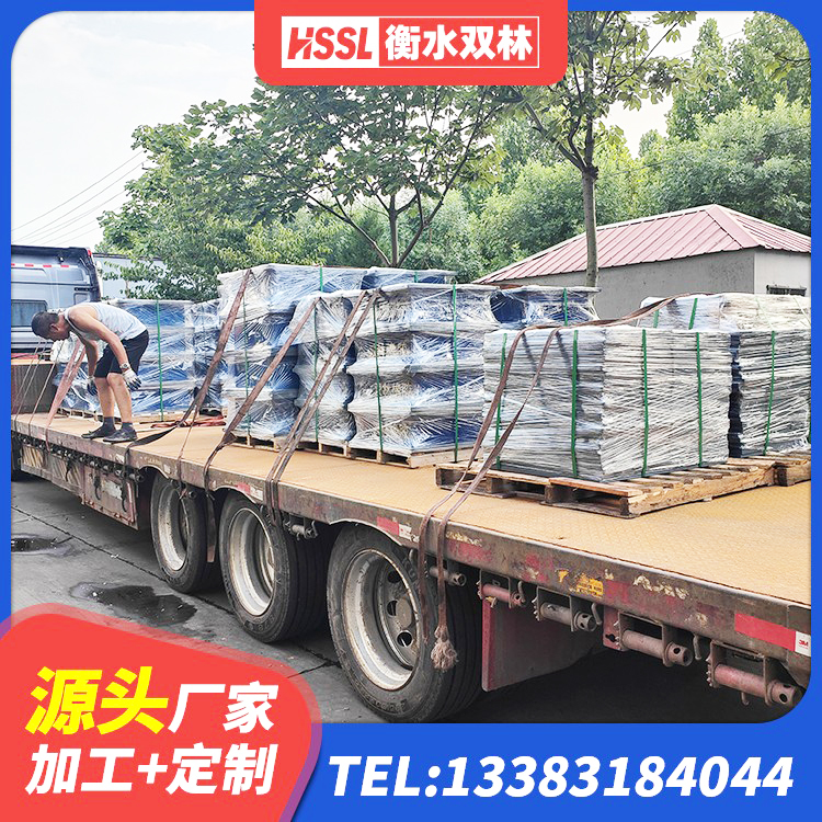播州区建筑预制楼梯橡胶隔震支座厂家 播州区建筑铅芯减震支座源头工厂 播州区LNR700天然橡胶隔震支座源头工厂 播州区高阻尼高阻尼隔震支座 - 第4张