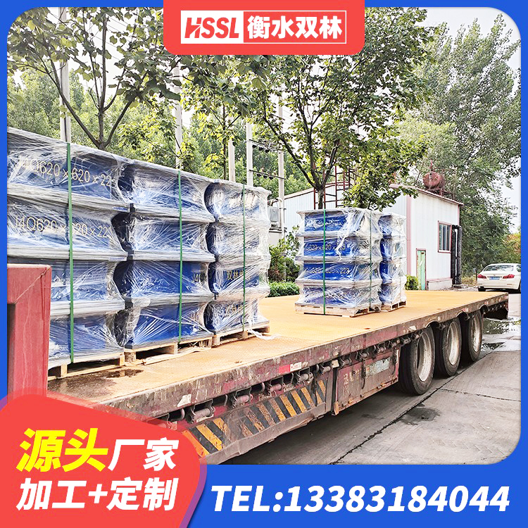 播州区LNR1400橡胶隔震支座源头工厂 播州区LNR橡胶隔震支座1300厂家 播州区楼梯隔震支座什么价格 播州区高承载力隔震支座生产厂家 - 第5张