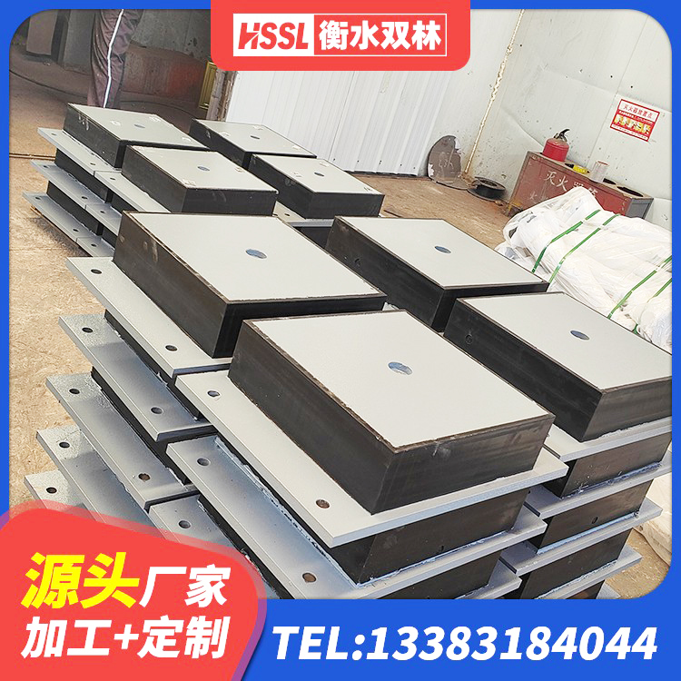 播州区LRB隔震支座900(II型)厂家 播州区LRB300铅芯支座多少钱 播州区LRB1000橡胶隔震支座源头工厂 播州区HDR800高阻尼橡胶隔震支座什么价格 - 第8张