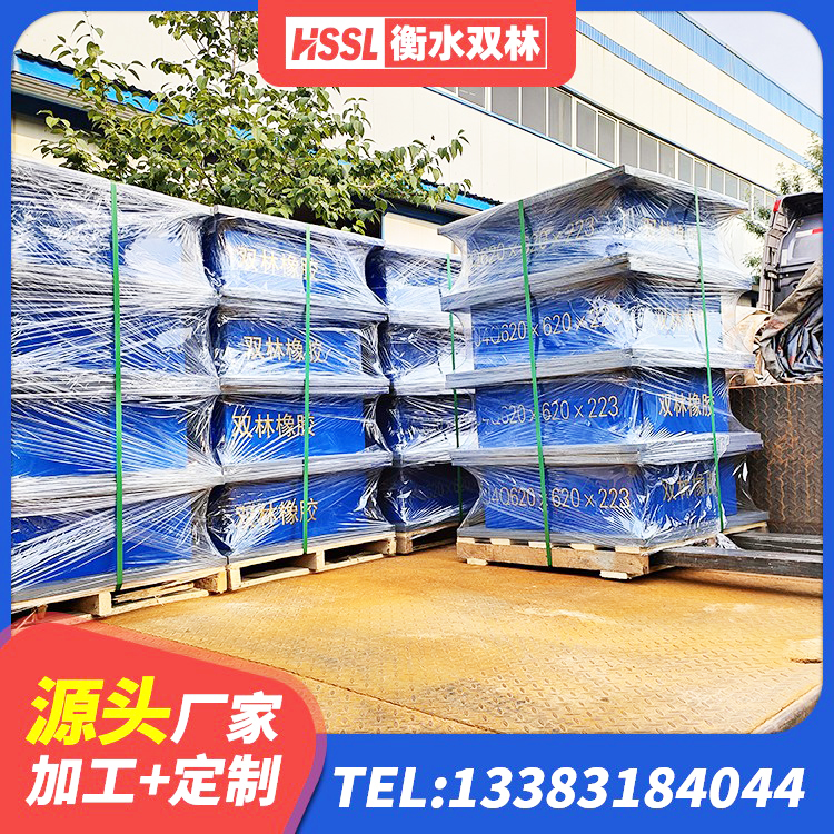 播州区楼房建筑建筑隔震支座生产厂家 播州区LNR900天然隔震支座什么价格 播州区LNR1200建筑隔震支座 播州区LNR橡胶隔震支座D700源头工厂 - 第6张