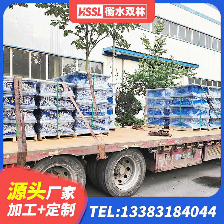 播州区分散力型隔震支座源头工厂 播州区LRB900-Ⅱ型隔震支座源头工厂 播州区HDR型高阻尼隔震支座生产厂家 播州区LNR水平力分散力型隔震支座 - 第3张