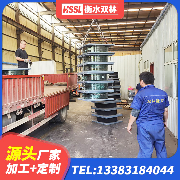 播州区建筑预制楼梯橡胶隔震支座厂家 播州区建筑铅芯减震支座源头工厂 播州区LNR700天然橡胶隔震支座源头工厂 播州区高阻尼高阻尼隔震支座 - 第1张