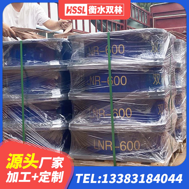 播州区LRB隔震支座900(II型)厂家 播州区LRB300铅芯支座多少钱 播州区LRB1000橡胶隔震支座源头工厂 播州区HDR800高阻尼橡胶隔震支座什么价格 - 第3张
