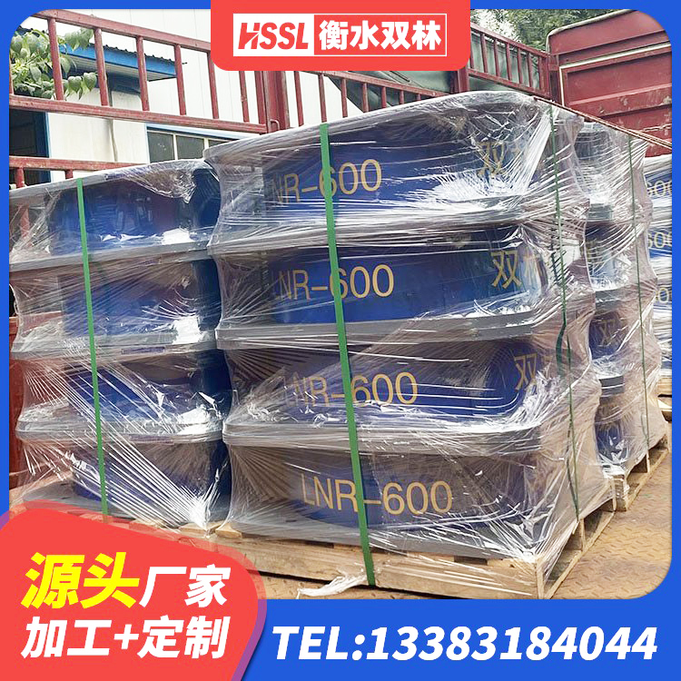 播州区LNR水平分散力支座 播州区LNR1400支座生产厂家 播州区LNR900橡胶支座生产厂家 播州区建筑圆形高阻尼橡胶隔震支座厂家 - 第1张