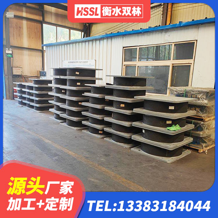 播州区LNR橡胶隔震支座700(II型)生产厂家 播州区LNR1300橡胶隔震支座厂家电话 播州区建筑高阻尼隔振橡胶隔震支座源头工厂 播州区高层隔震橡胶支座报价 - 第4张