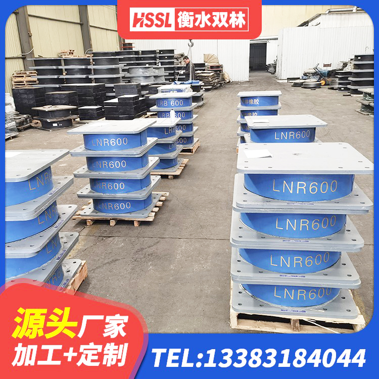 播州区LNR1400天然隔震支座源头工厂 播州区LNB橡胶隔震支座源头工厂 播州区LRB1300橡胶隔震支座 播州区建筑隔震支座LRB600 - 第4张