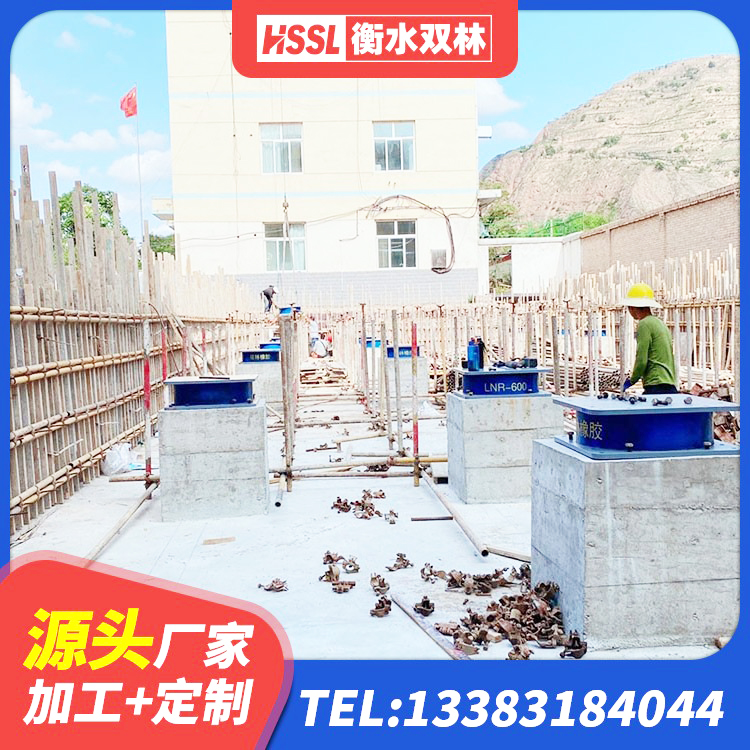 播州区LRB铅芯隔震支座厂家电话 播州区建筑水平力隔震支座生产厂家 播州区II型LRB铅芯橡胶隔震支座 播州区LNR500天然橡胶隔震支座生产厂家 - 第10张