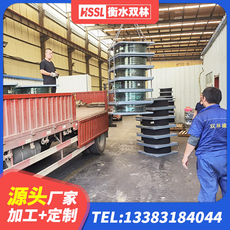 播州区建筑预制楼梯橡胶隔震支座厂家 播州区建筑铅芯减震支座源头工厂 播州区LNR700天然橡胶隔震支座源头工厂 播州区高阻尼高阻尼隔震支座 - 第5张