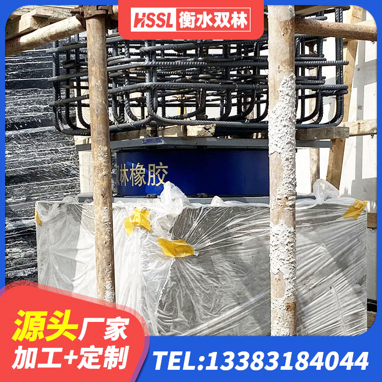 播州区HDR700高阻尼支座源头工厂 播州区建筑厚层橡胶隔震支座生产厂家 播州区隔震支座产品 播州区LRB橡胶隔震支座400(II型)厂家 - 第3张