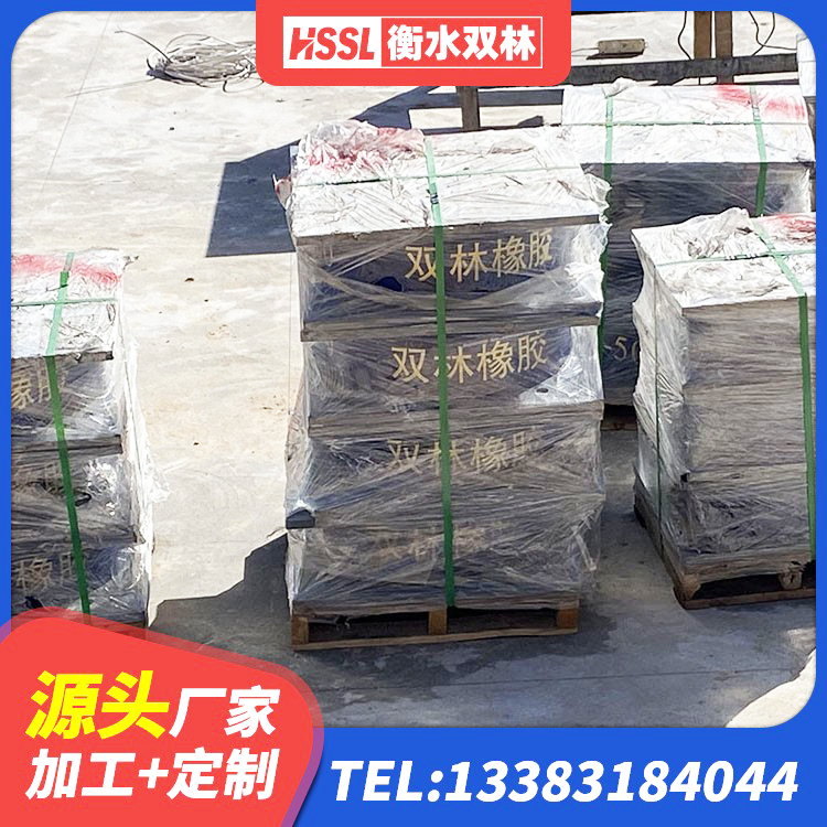 播州区房屋隔震支座多少钱 播州区建筑铅芯橡胶隔震支座LRB700-Ⅱ源头工厂 播州区LRB400铅芯橡胶隔震支座厂家电话 播州区隔震抗震支座源头工厂 - 第4张