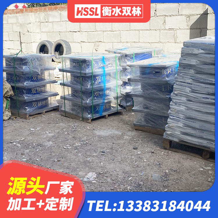 播州区LRB铅芯隔震支座厂家电话 播州区建筑水平力隔震支座生产厂家 播州区II型LRB铅芯橡胶隔震支座 播州区LNR500天然橡胶隔震支座生产厂家 - 第8张