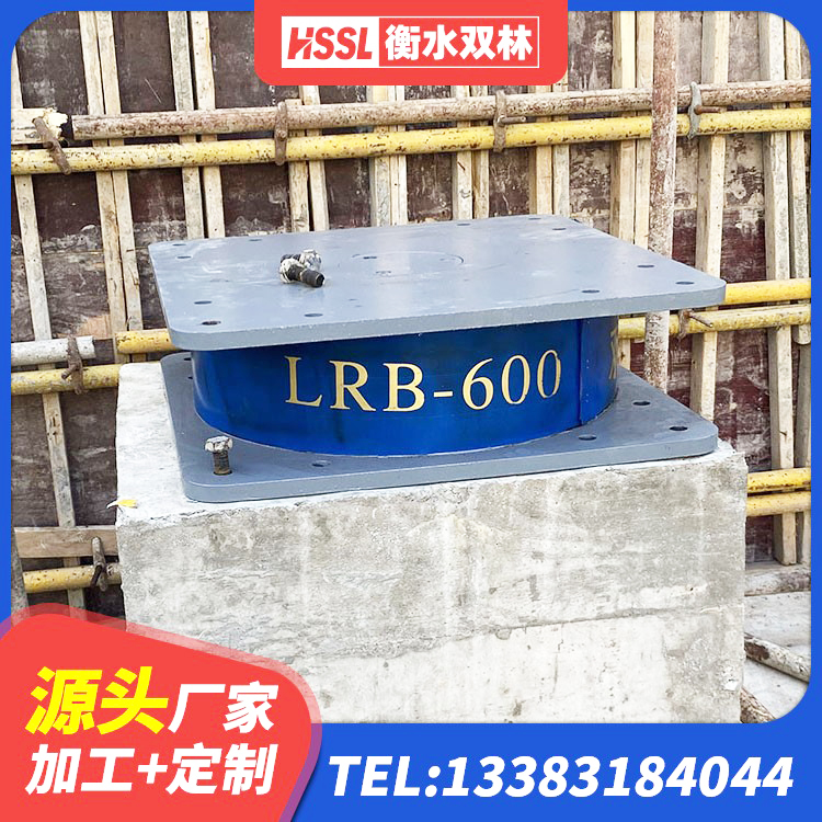 播州区LRB铅芯隔震支座厂家电话 播州区建筑水平力隔震支座生产厂家 播州区II型LRB铅芯橡胶隔震支座 播州区LNR500天然橡胶隔震支座生产厂家 - 第1张