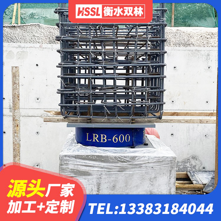 播州区分散力型隔震支座源头工厂 播州区LRB900-Ⅱ型隔震支座源头工厂 播州区HDR型高阻尼隔震支座生产厂家 播州区LNR水平力分散力型隔震支座 - 第4张