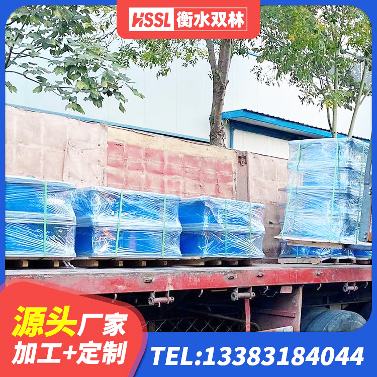 播州区LNR1400橡胶隔震支座源头工厂 播州区LNR橡胶隔震支座1300厂家 播州区楼梯隔震支座什么价格 播州区高承载力隔震支座生产厂家 - 第4张