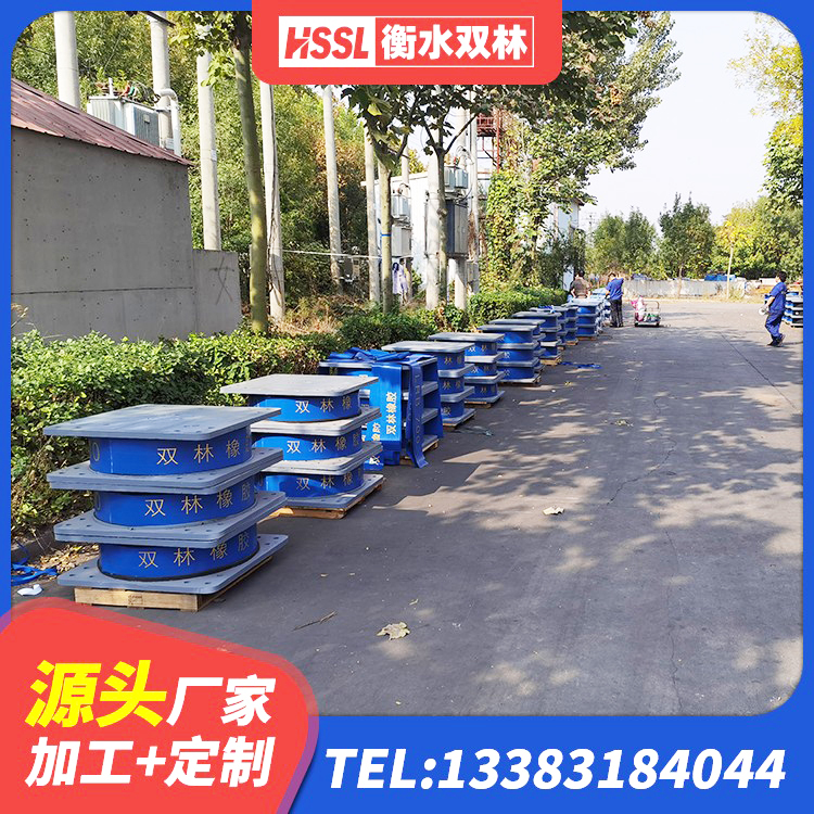 播州区LNR橡胶隔震支座700(II型)生产厂家 播州区LNR1300橡胶隔震支座厂家电话 播州区建筑高阻尼隔振橡胶隔震支座源头工厂 播州区高层隔震橡胶支座报价 - 第6张