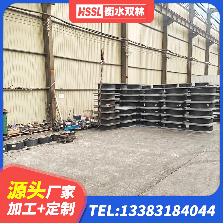 播州区房屋隔震支座多少钱 播州区建筑铅芯橡胶隔震支座LRB700-Ⅱ源头工厂 播州区LRB400铅芯橡胶隔震支座厂家电话 播州区隔震抗震支座源头工厂 - 第5张