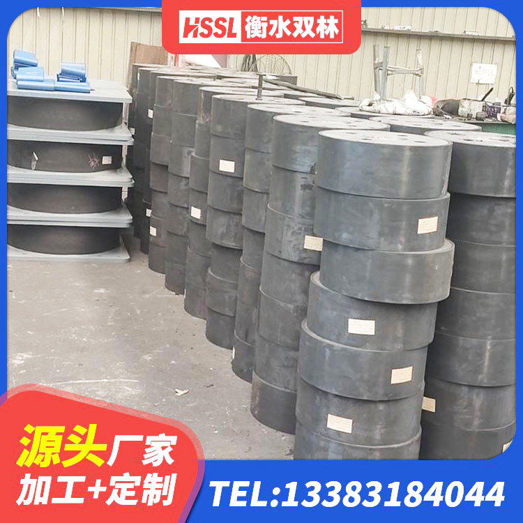 播州区LRB500铅芯支座源头工厂 播州区隔振橡胶隔震支座厂家 播州区建筑叠层隔震支座厂家 播州区建筑组合隔震支座 - 第4张
