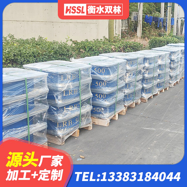 播州区LRB隔震支座900(II型)厂家 播州区LRB300铅芯支座多少钱 播州区LRB1000橡胶隔震支座源头工厂 播州区HDR800高阻尼橡胶隔震支座什么价格 - 第10张