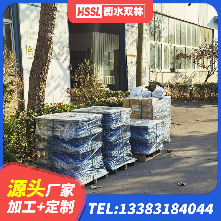 播州区LNR水平分散力支座 播州区LNR1400支座生产厂家 播州区LNR900橡胶支座生产厂家 播州区建筑圆形高阻尼橡胶隔震支座厂家 - 第8张