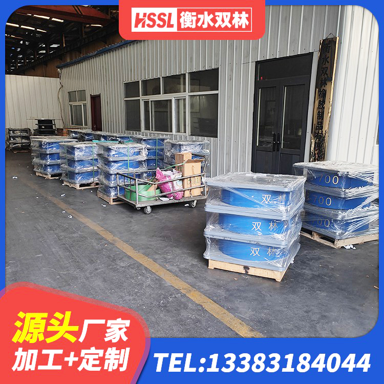 播州区建筑预制楼梯橡胶隔震支座厂家 播州区建筑铅芯减震支座源头工厂 播州区LNR700天然橡胶隔震支座源头工厂 播州区高阻尼高阻尼隔震支座 - 第3张