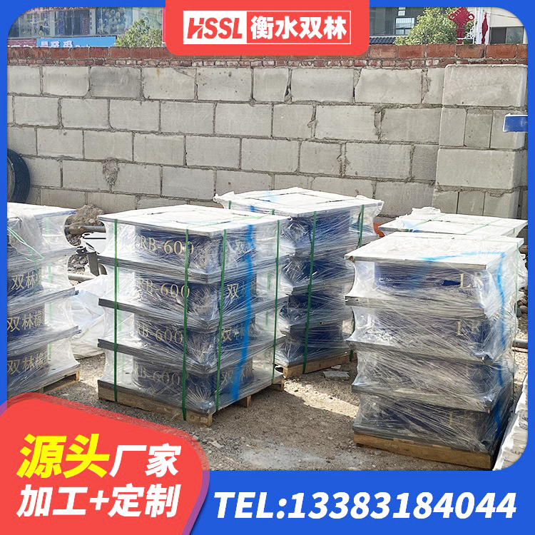 播州区LNR橡胶隔震支座700(II型)生产厂家 播州区LNR1300橡胶隔震支座厂家电话 播州区建筑高阻尼隔振橡胶隔震支座源头工厂 播州区高层隔震橡胶支座报价 - 第1张