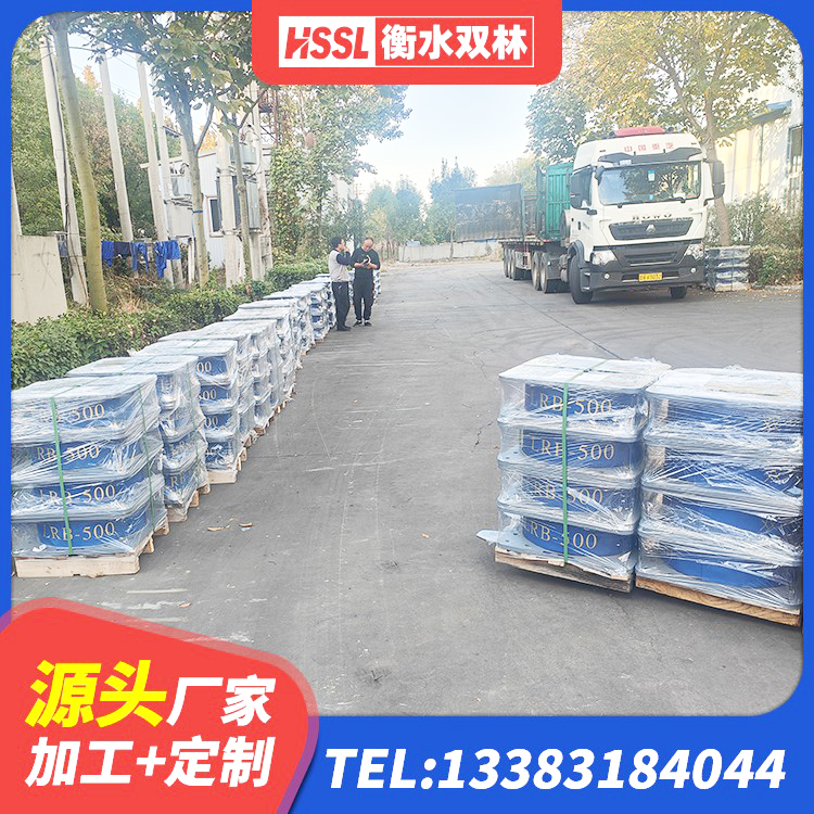 播州区房屋隔震支座多少钱 播州区建筑铅芯橡胶隔震支座LRB700-Ⅱ源头工厂 播州区LRB400铅芯橡胶隔震支座厂家电话 播州区隔震抗震支座源头工厂 - 第3张