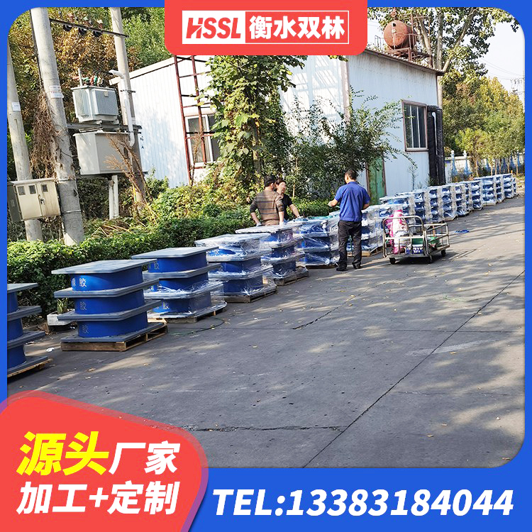 播州区LRB500铅芯支座源头工厂 播州区隔振橡胶隔震支座厂家 播州区建筑叠层隔震支座厂家 播州区建筑组合隔震支座 - 第5张